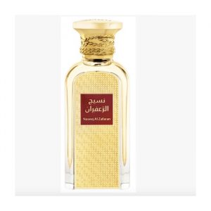 Afnan Naseej Al Zafran EDP 50ml Perfume